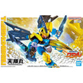 Mashin Hero Wataru Tenshohmaru figure